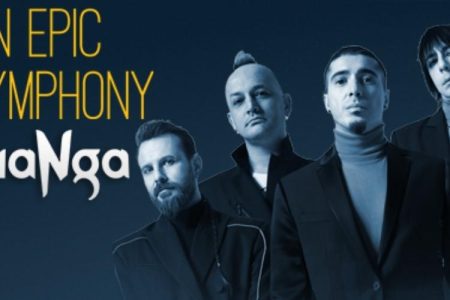An Epic Symphony & maNga – Concert Tickets